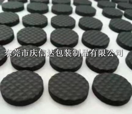 電子輔料 1
