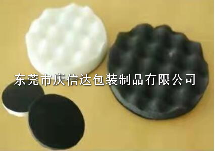 海綿 3